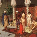 ����� Harem