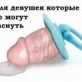 sedoi-61