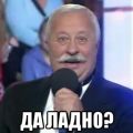 dmitriymalish