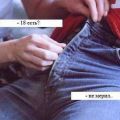 Ususer