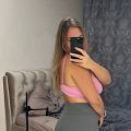 Lisaelse
