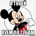 SexSon77
