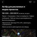 Krasa_999