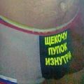 SpeciaIist