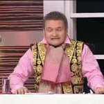 ���� ������ �������-���������(�������� �������)