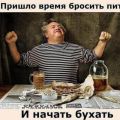 vikctor777