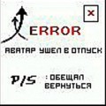 Victor_BBB